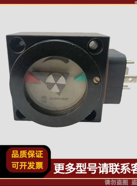 Damcos/Danfoss VPI-E 160G0422