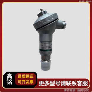 743 KH15 NAGANO KEIKI长野压力传感器