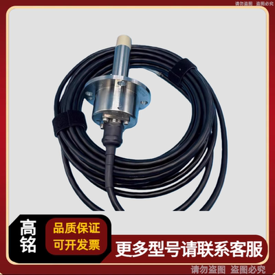 MAN曼恩位置传感器 1883626-3 74765673-01
