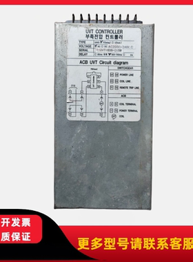 CONTRONLLER UVT控制器 I-UVT1606-0109