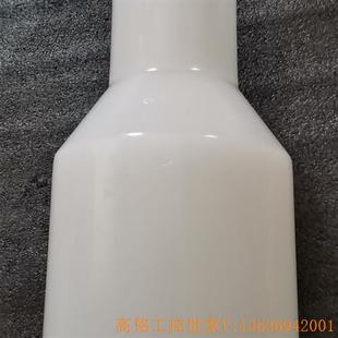 110 agru艾格鲁变径大小头 5.3 议价 PVDF