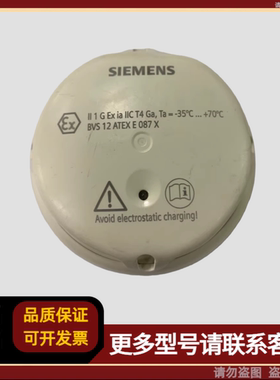 西门子 FDOOT241-A9 FDOOT241-A9EXCN