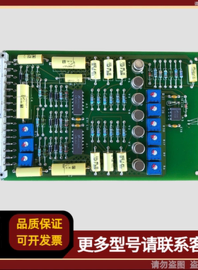 ABB SGEA189A1 发电机板 57129000B