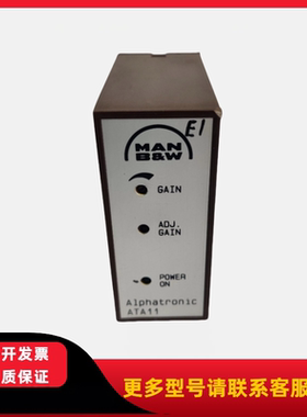 MAN B&W曼恩 ATA11 Alphatronic