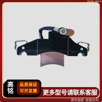 WOODHEAD支架 1302263180 H97620007