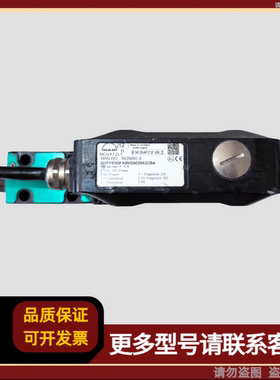 MAN比例阀 5635692-3