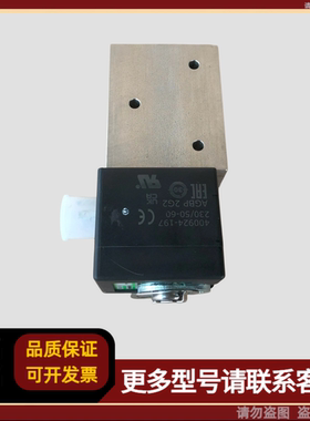 ASCO SCG327A606 电磁阀