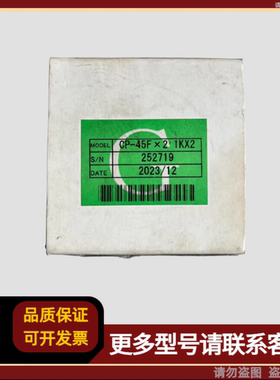 MIDORI PRECISIONS CP-45FX2 1KX2 电位计