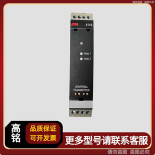 隔离放大器 PR4116 4116
