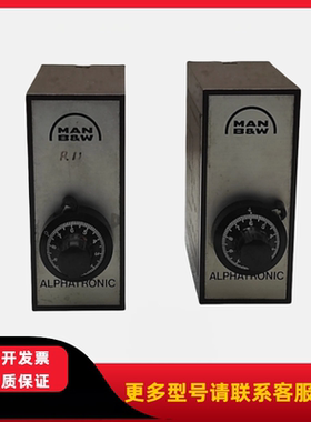 MAN B&W曼恩 2025515-7.0 ALPHATRONIC