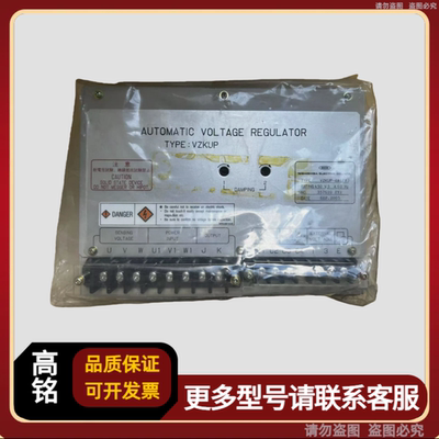 NISHISHIBA西芝电压调节器 VZKUP VZKUP-4B(P8)