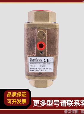 Danfoss丹佛斯 042N0192 HP220Y25G G1F NC000