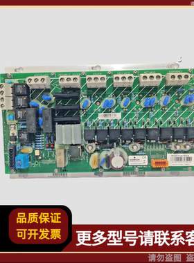 THERMO KING PM-4000 电源模块