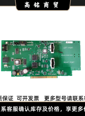 SIMPLX新普利斯4100-6078网络接口模块