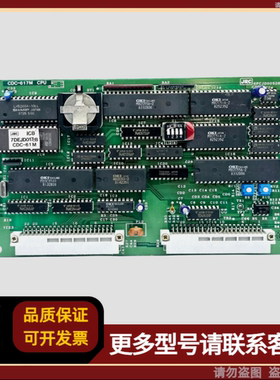 RC CDC-617M CPU PCB卡 6PCJD00526E