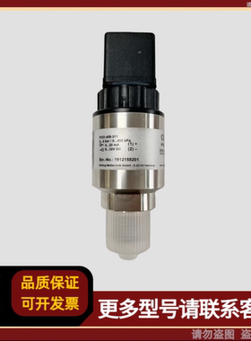 GMS P121-408-311 压力传感器