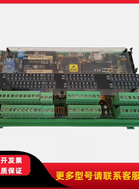 Stn Atlas控制模块 ZM401