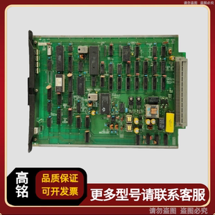 CMK 卡 380 PCB 6PCSC30026B FIU JRC