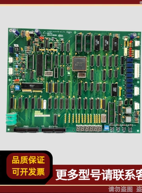 HYUNDAI现代 MCPU 204C1699 H25A