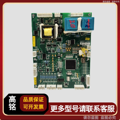 DAWONSYS BWMS24 PCB卡 181001