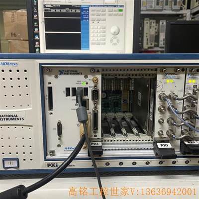 NI PXIe5673E矢量信号发生器85MHz~6.6G感(议价)