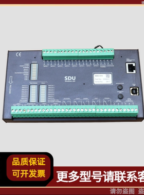 AUTO MASKIN SDU410 模块 1006451