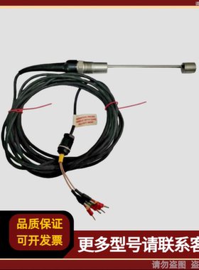 MOBREY传感器 402SD80 超声波液位传感器