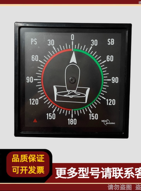 NIEAF MEASURING S4V96S 603.020.301