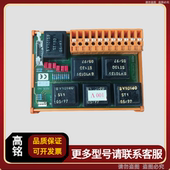 终端板 ABB CMA133 3DDE300413