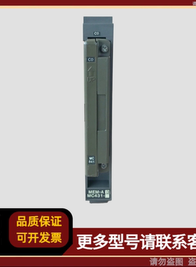 三菱 MC431D BN634A245G6IA