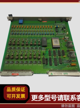 HYUNDAI现代 AIM16 PCB卡