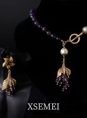 宫廷中古vintage复古气质紫色石