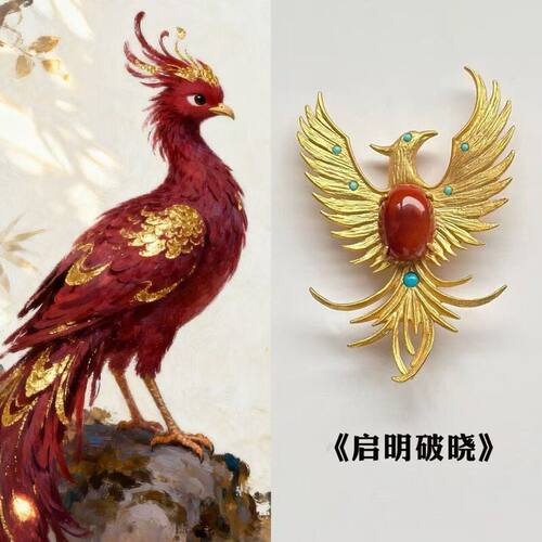 胸花新生绿松石国风中式红玛瑙