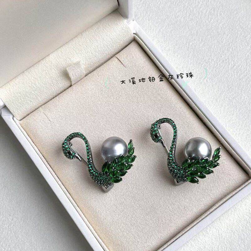自然时尚海水珍珠天鹅胸针大溪地