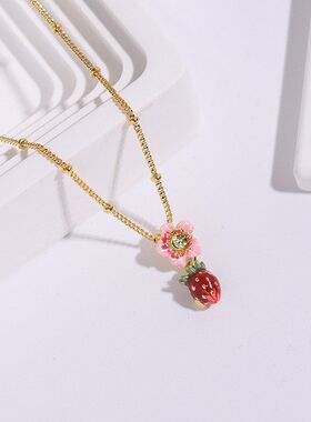四季浆果系列草莓小粉花春季清新