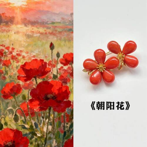 款玉国风胸花日常零售胸针休闲