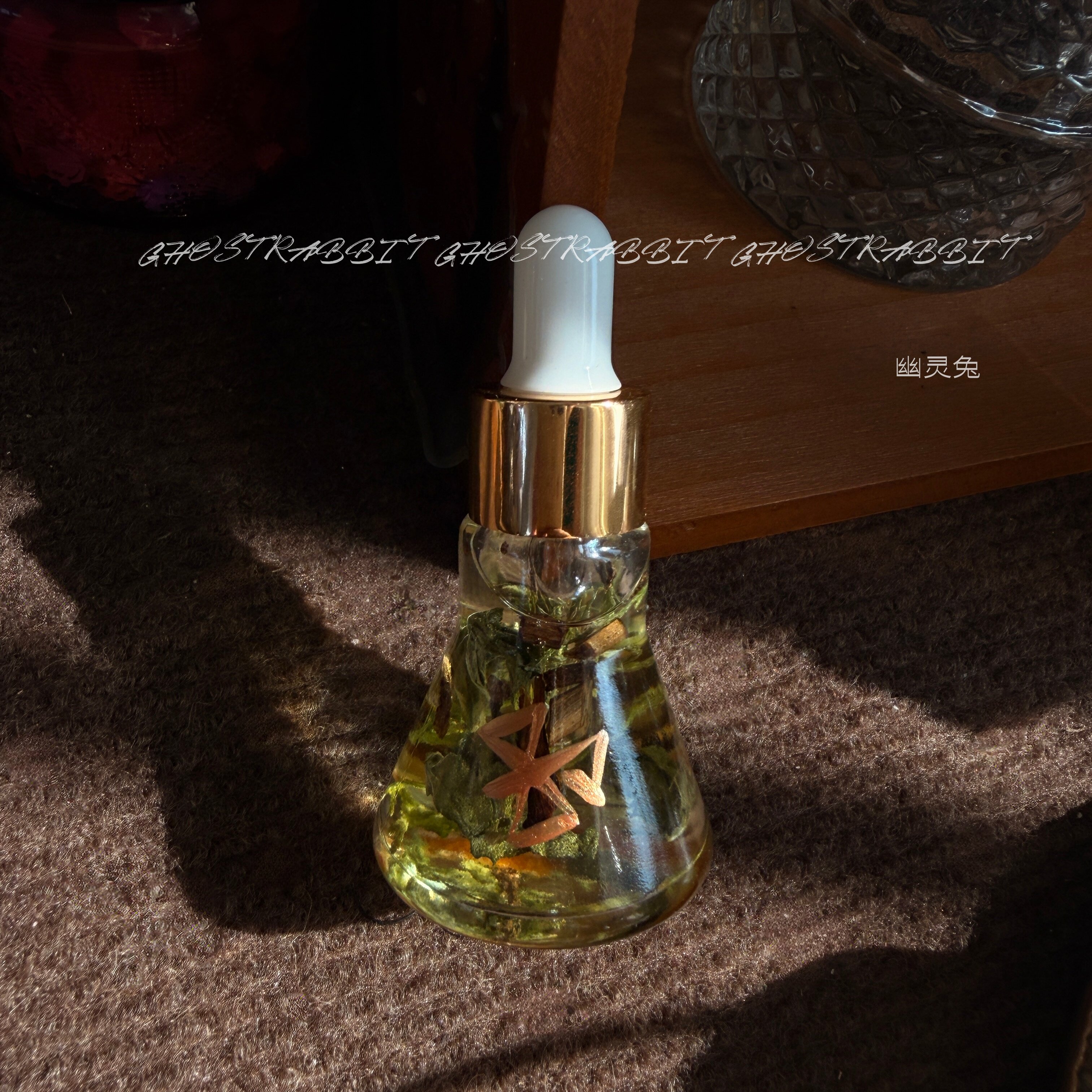 幽灵兔|野兽香薰精油大女愿力
