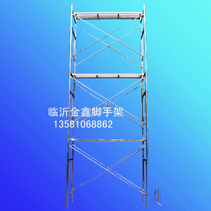 2.6厚热镀锌厚方管特重梯形脚手架 活动架 移动架 临沂脚手架