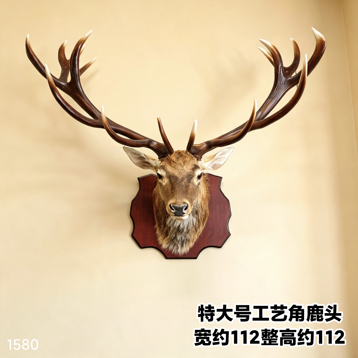 壁挂鹿头大号树脂角欧美复古客厅壁饰