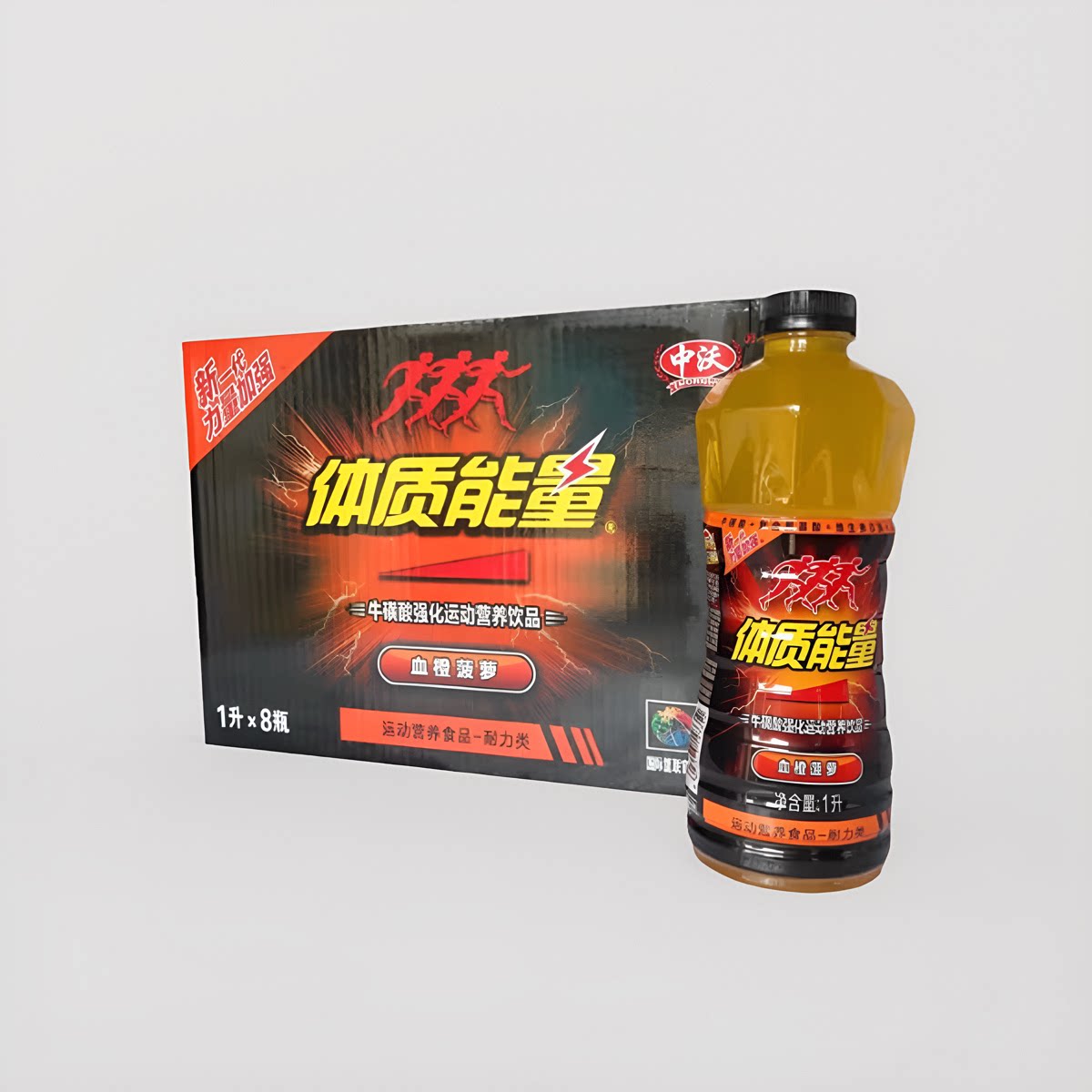 中沃体质能量血橙味1l*8瓶整箱装金钻体质能量牛磺酸运动功能饮料