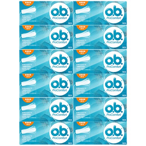 德国进口强生ob卫生棉条日期新鲜