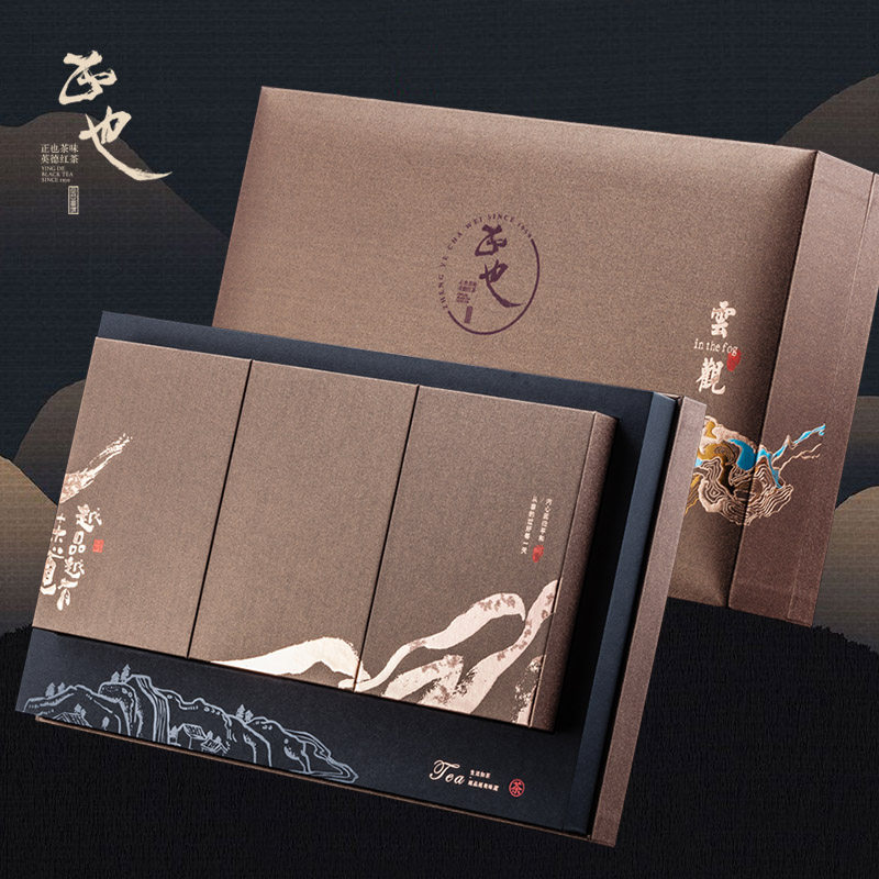正也茶味特级金英红2023英德九号红茶新茶春茶独立小泡礼盒浓香型