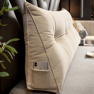 三角床头靠垫靠枕床上大靠背软包可拆洗沙发卧室双人护腰枕榻榻米