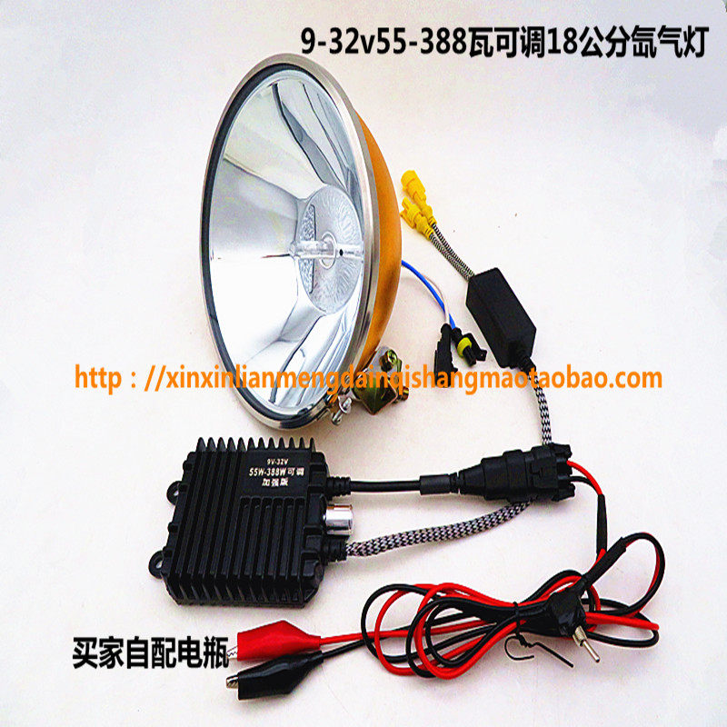 头灯钓鱼灯疝气灯12V388W头灯