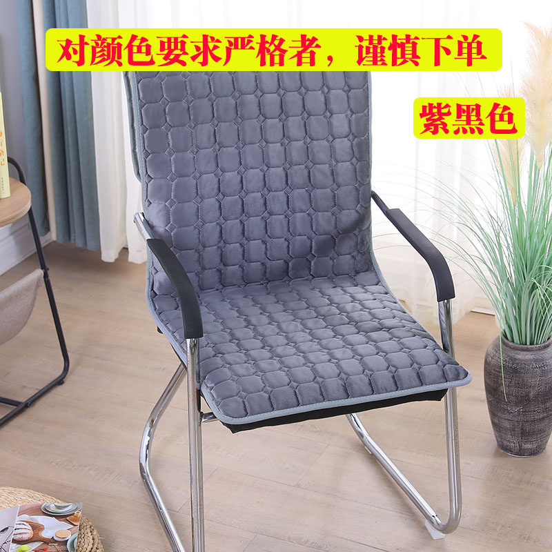 坐垫四季通用坐垫连体椅垫餐椅垫办公椅垫电脑椅垫连体坐垫靠垫套