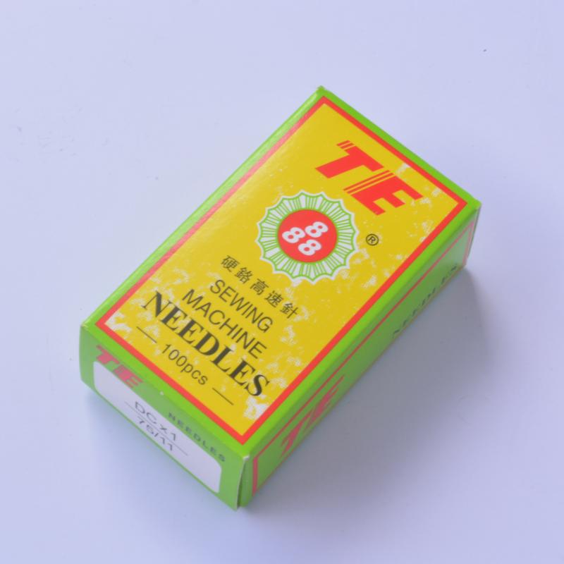 中德888打边车dcx1缝纫机针锁边