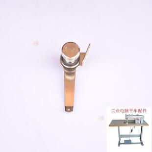 工业电脑平车平缝机配件小夹线器电脑车控制剪线面线长短夹线器