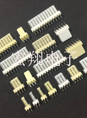 2510-2P/3/4/5/6/7/8/9/10/11/12PA直针座直插座2.5mm间距接插件