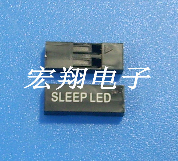 杜邦2.54-1*2P印SLEEP LED胶壳 TJC8印字胶壳 电脑插头 1000只