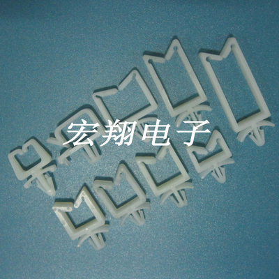 飞机电线固定大方5&K线夹